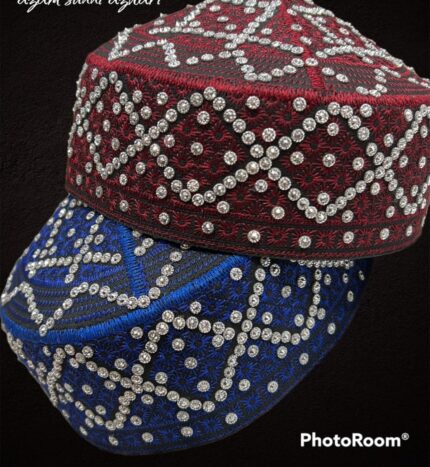 Beautiful Namaz Cap